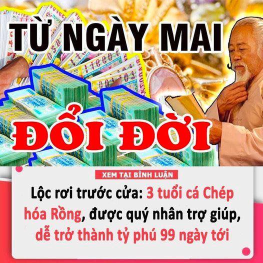 Lộc Rơi Trước Cửa: 3 Tuổi Cá Chép Hóa Rồng, Được Quý Nhân Trợ Giúp, Dễ Trở Thành Tỷ Phú 99 Ngày Tới